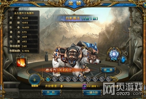 ����ƻ��������