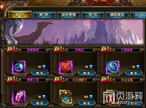 ����ƻ�ս���������׹���