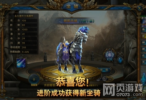 ����ƻ�ս���������׹���