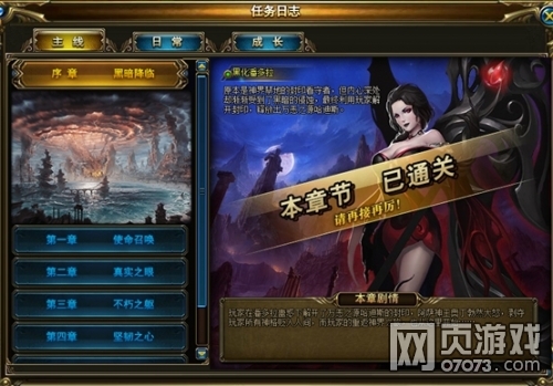 ����ƻ�ȼ���������