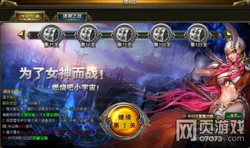 ����ƻ�����ǰ�ڹ���