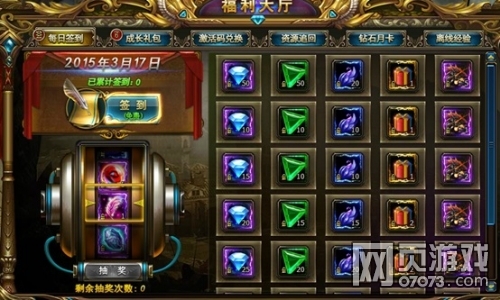 ����ƻ�������������