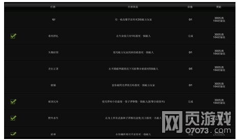 �����ж���Ϸ��ɫ����