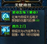 ����ƻ軯����&mdash;&mdash;������