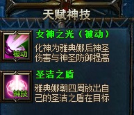 ����ƻ軯����&mdash;&mdash;�ŵ���