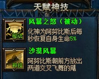 ����ƻ軯����&mdash;&mdash;��Ŭ��˹