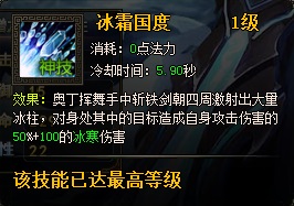 ����ƻ軯����&mdash;&mdash;�¶�