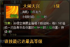 ����ƻ軯����&mdash;&mdash;�����