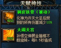 ����ƻ軯����&mdash;&mdash;�����