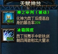 ����ƻ軯����&mdash;&mdash;�¶�