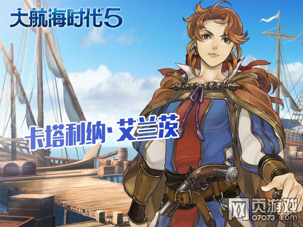 �󺽺�ʱ�������Ʒ������ɫ�󹫿�