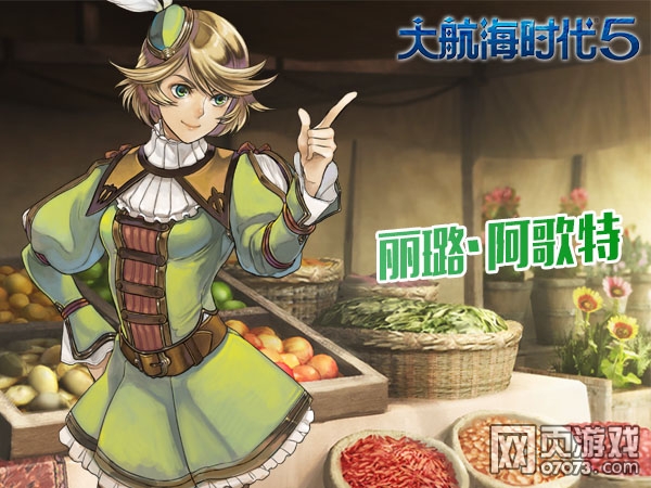 �󺽺�ʱ�������Ʒ������ɫ�󹫿�