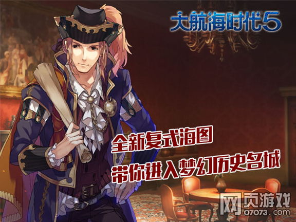 �󺽺�ʱ��5��ʽ��ͼ��֯��ʵ����