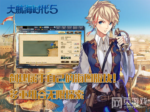 �󺽺�ʱ��5��ʽ��ͼ��֯��ʵ����