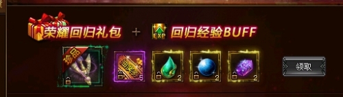 ����ʹ֮���ع������ô��ȡ