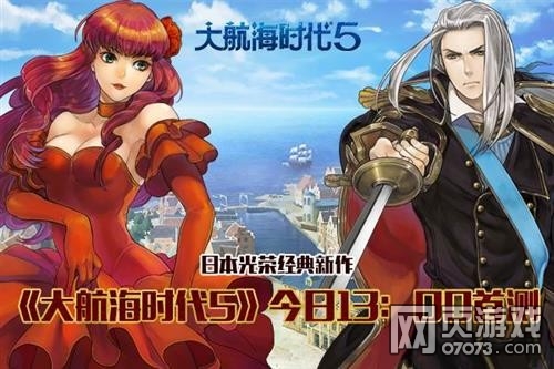 �󺽺�ʱ��5����ͼƬ