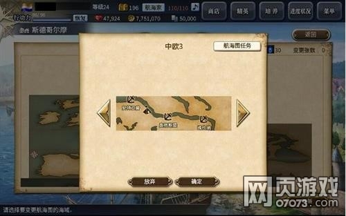 �󺽺�ʱ��5����ͼƬ