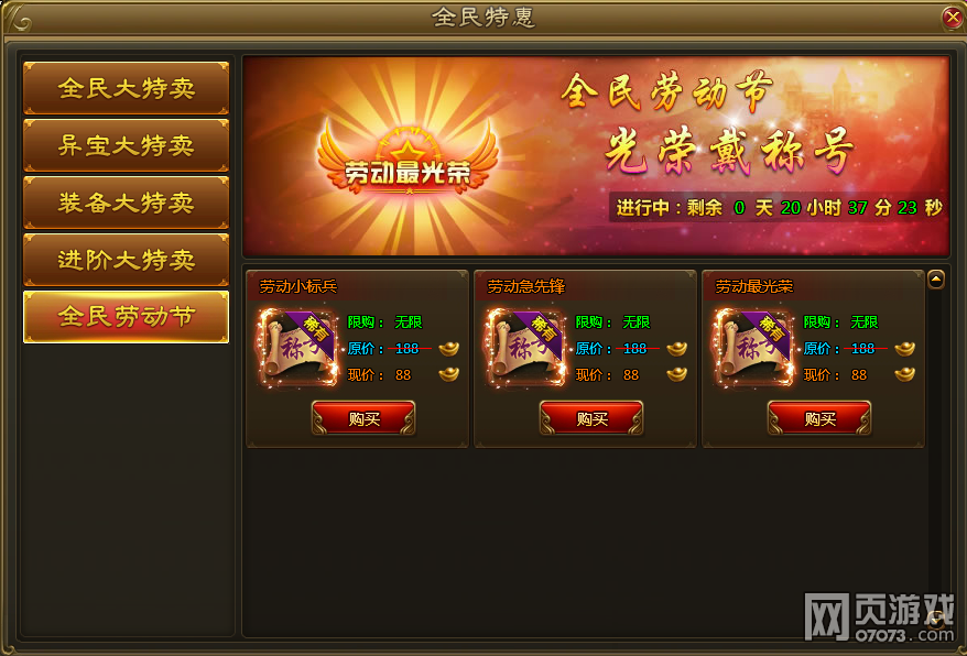 YY����ս���¡���һ�Ͷ��ڻ