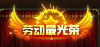 YY����ս���¡���һ�Ͷ��ڻ