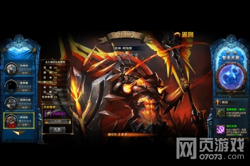 ����ƻ軯�񼤻�