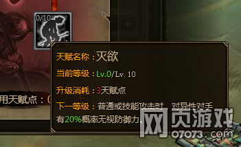 �佫�츳&ldquo;����&rdquo;�ܸ����Ǵ���ʲô��