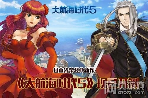 �󺽺��r��5���DƬ