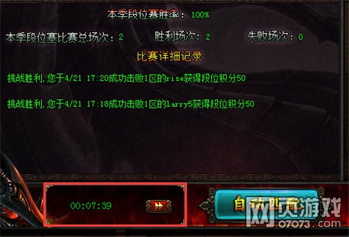 4399�Ƿ�����