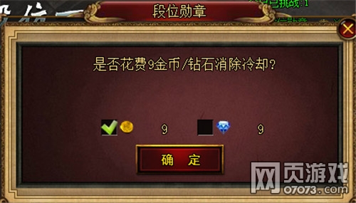 4399�Ƿ�����