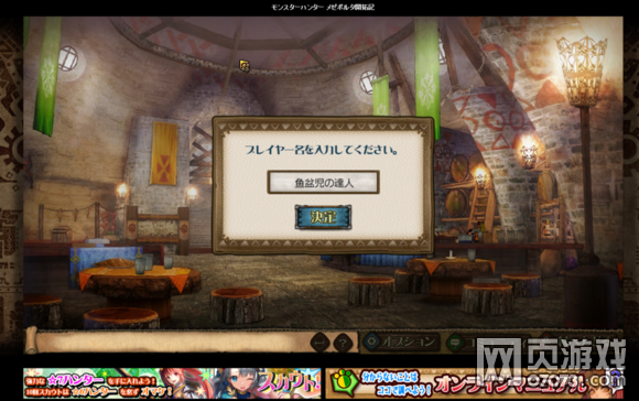 ���ֵ�¼DMMͼ�Ľ̳� �������˿��ؼ��շ���ô��