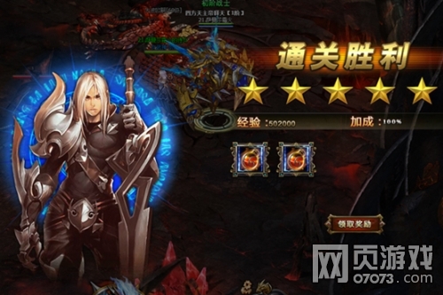 ����ƻ���������սϵͳ