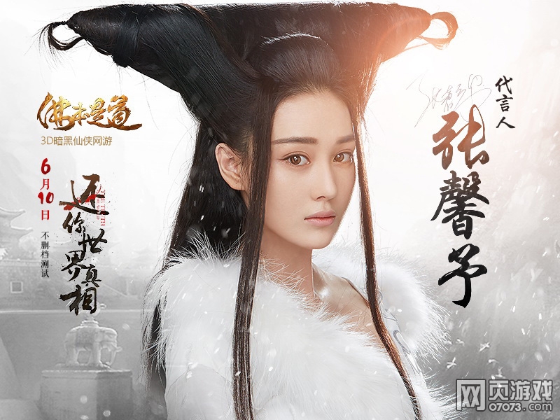 ���ǵ�����6��10�ղ�ɾ������