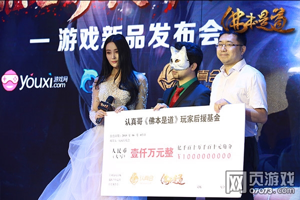 ���ǵ�����6��10�ղ�ɾ������