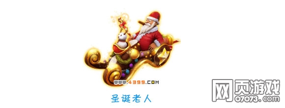 ̹����ʥ�����˼��ܱ� ��λ ͼ��