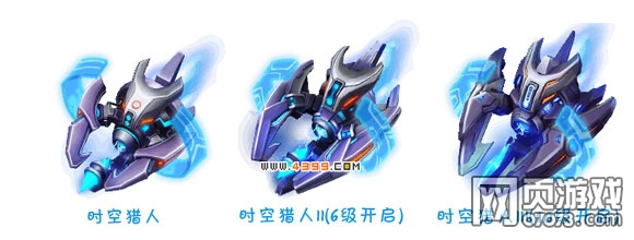 ̹����ʱ�����˼��ܱ� ��λ ͼ��