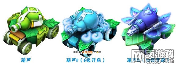 ̹���ú�«���ܱ� ��λ ͼ��