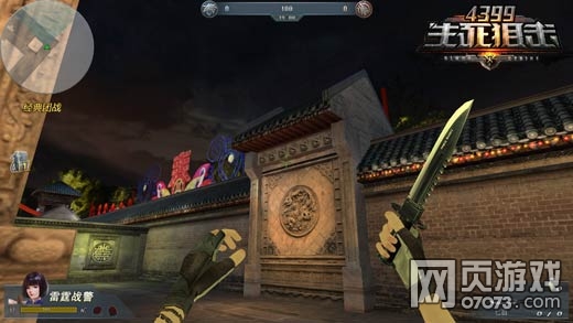 �����ѻ������������