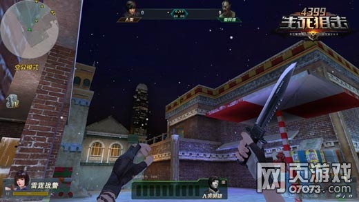 �����ѻ�ʥ�����ֳ���ͼ����