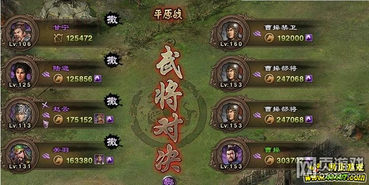 �����ӵ�153�����򷨹���