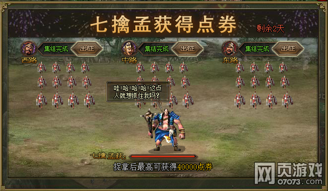 �����ӵ�6��18�������ϻ�