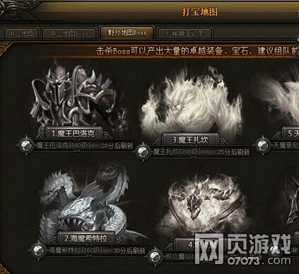 ����ʹ֮���򱦵�ͼ����