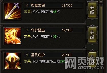 ����ʹ֮���������ܽ���