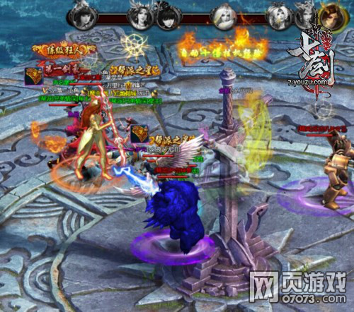 七剑公测 绝世好剑争夺战现世