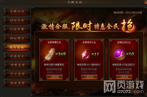 �����ҵ6��26�ղ��������Ϸ�����