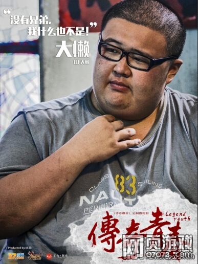 �����ҵ�ഺ��� �ײ�����΢��Ӱ�ع�