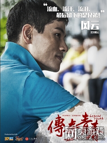 �����ҵ�ഺ��� �ײ�����΢��Ӱ�ع�