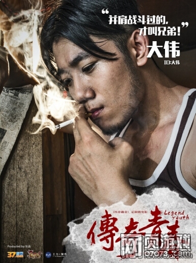 �����ҵ�ഺ��� �ײ�����΢��Ӱ�ع�