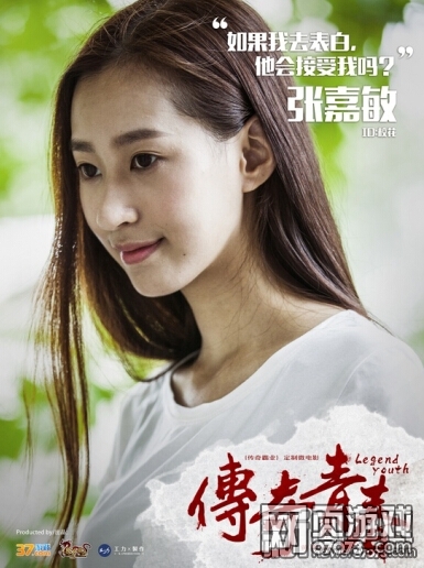 �����ҵ�ഺ��� �ײ�����΢��Ӱ�ع�