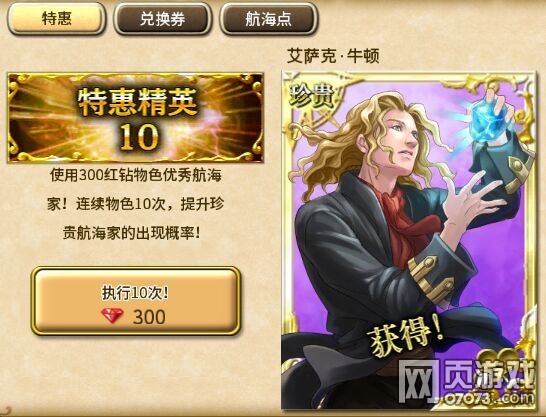 ʮ���ͻƽ�ȯ��2Ͷ�ʷ��ü����ܿ���