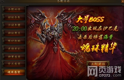 �����ҵ7��8�ղ��������Ϸ�����