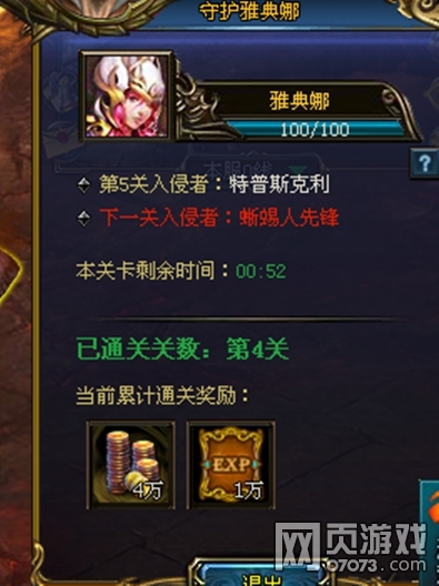 ����ƻ�ս������������